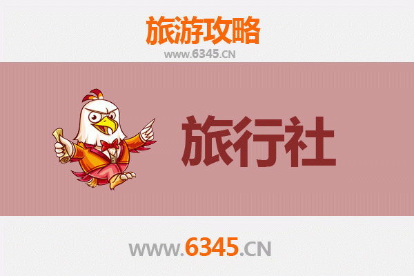 岳阳湘阴本地旅行社推荐与深度游玩攻略