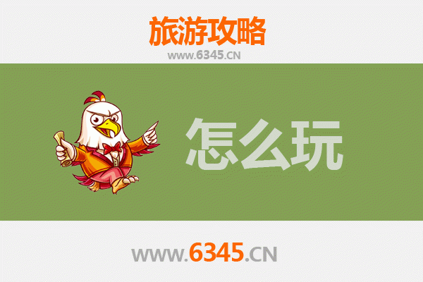 节假日湘阴漫游指南：品味湖湘风情，邂逅诗意水乡