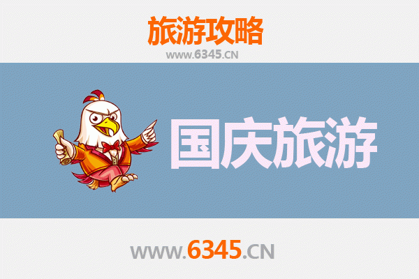 国庆湘阴秘境探索：人少景美的隐逸之旅
